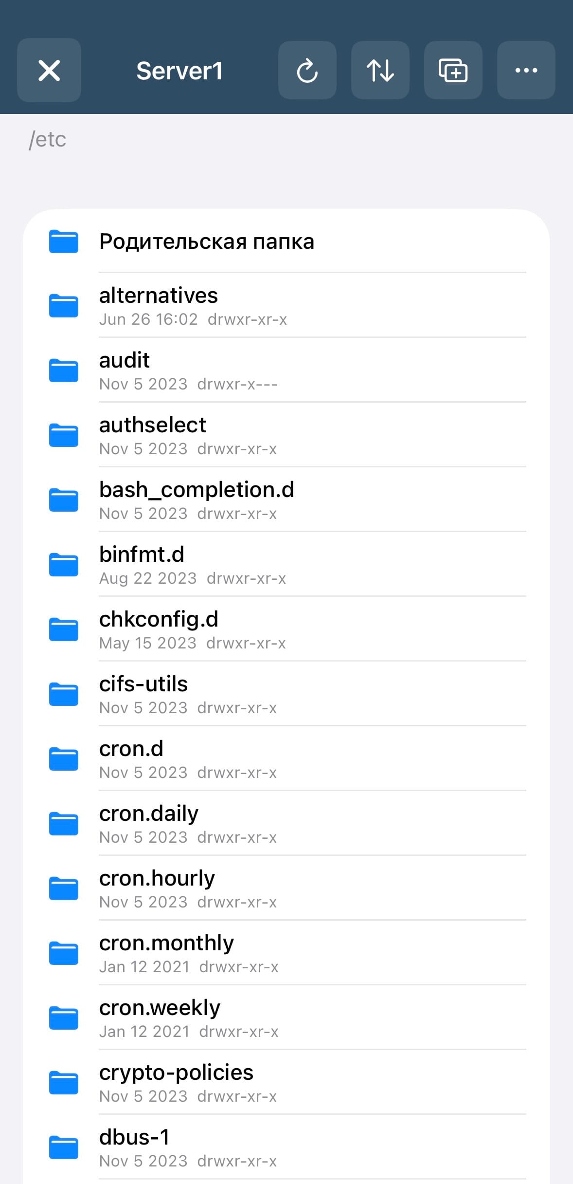 SFTP file browser